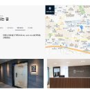 미추홀구평생학습관(37073)(37073) | 인천성범죄전문변호사