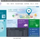 경남약국 이미지