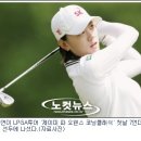 한국오웬스코닝(주) 이미지