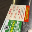 새로운축산 이미지