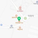 봉수쌈밥 이미지