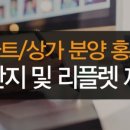 에이스광고기획