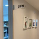 예쁜소아청소년과의원 이미지