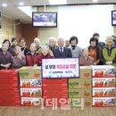 금성지역아동센터 이미지