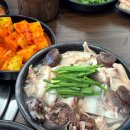 강남이백순대국양주점