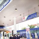 경진주유소 이미지