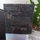 도우민박 이미지