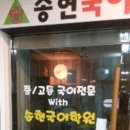 엔터프라임빌딩 이미지