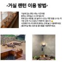 빈파의 아침 네이버블로그