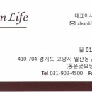 현미식당 이미지