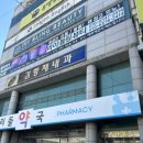 현충로역 2번출구 이미지