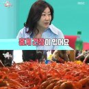 홍게너라면 네이버블로그