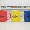 새싹 동물병원 이미지