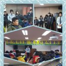 자율방범대초소 앞 이미지