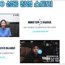 욜로PC방 이미지