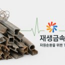 (주)티지와이