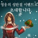 주식회사 엠게임스튜디오 이미지