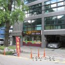 영무예다음부동산사무소 이미지