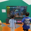 점프키즈센터 이미지