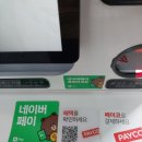 곰방구 - 남구 효우2로26번길 25 | 곰방구