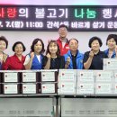 간석4동-8 이미지