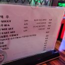 놀멍놀멍 이미지