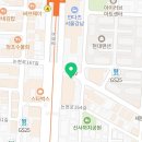 커피빈압구정역점 이미지