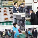 산음휴양림 달빛마을 이미지