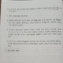 동양문화사 이미지