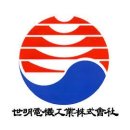 세명전기 - 고성군 동외로 163-15 | 세명전기
