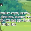 참부동산행정사 이미지