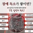 우아미한의원 이미지