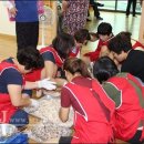 남양아파트경로당 이미지