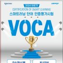 명진보습학원