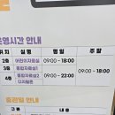 서연이음터도서관 | 동탄 아이와 주말 도서관데이트 서연이음터 목공체험과 어린이자료실