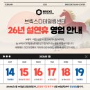 브릭스디테일링센터 이미지