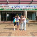 용황초등학교 이미지