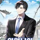 동명의원 이미지