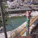 계곡휴펜션 이미지