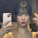 카리나 이미지