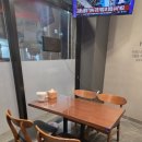굽네치킨평택진위점
