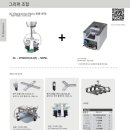 한독섬유