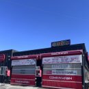 컴인워시 제천점 이미지