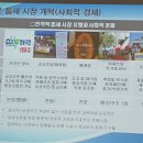 사또유통