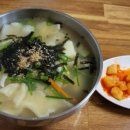 국수나루터 이미지