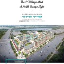 시흥센트럴돔그랑트리캐슬 이미지