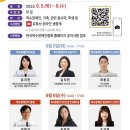 장애인기초재활교육센터 네이버블로그