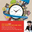 어린이인문학 네이버블로그