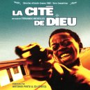 음악이 머무는 도시 이미지