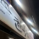 울산 신복 김치찌개, 김치찜 전문 한옥집